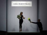 "  "  Anna Dubovitskaya